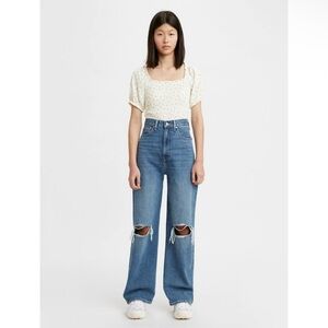 Premium Levis Levi’s High Loose Distressed Blue Jeans, size 27